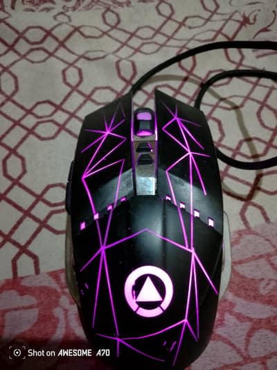 gaming mouse