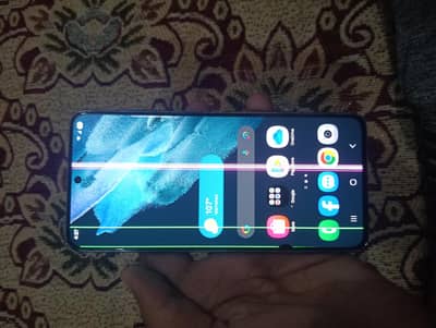Samsung Mobile S21 Plus