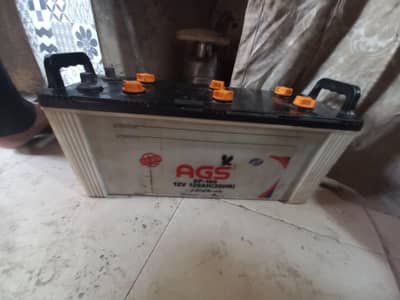 AGS battery