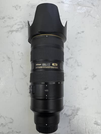 Nikon 70-200mm VR II