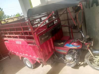 Rohi 100CC
