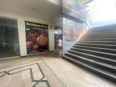 Britain bite fastfood for sale