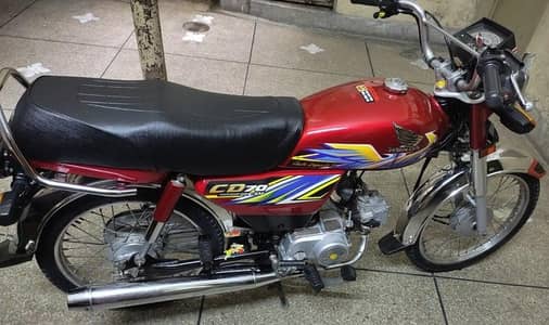 Honda CD 70