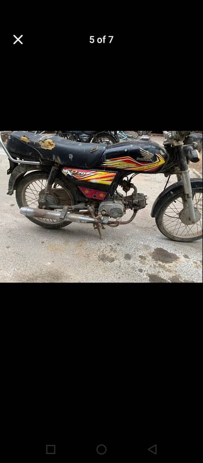 Honda CD 70 2020 Karachi number