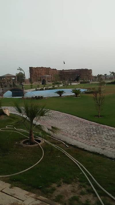 Plot for Sale