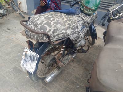 bike 70