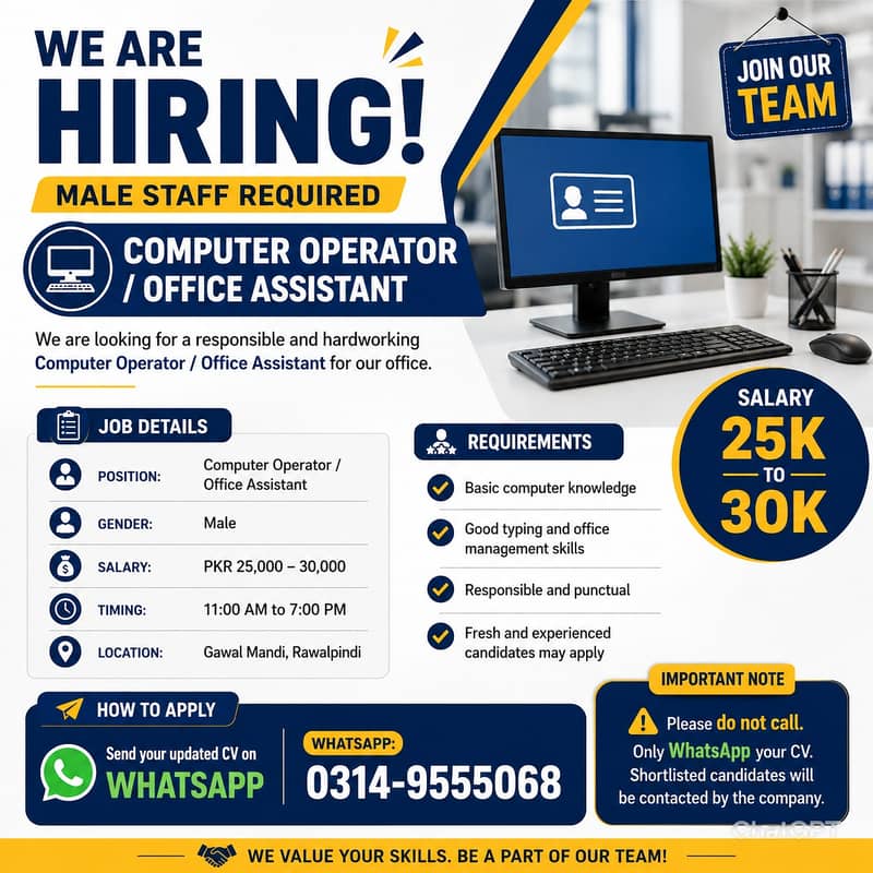 Male Computer Operator / Office Assistant Required 0