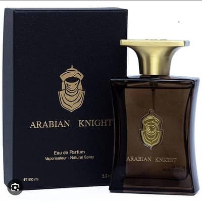 Arabian Knight