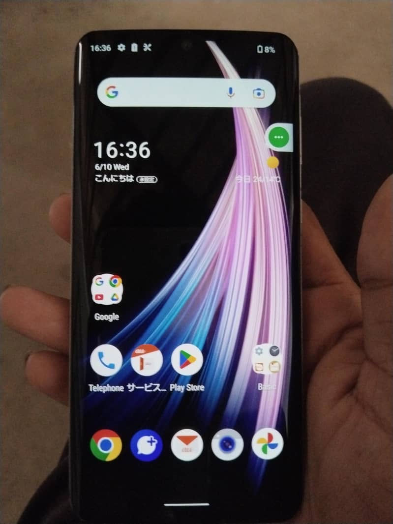 Sharp Aquos Zero 2 0