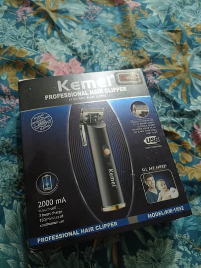 Kemei KM 1892. New trimmer - clipper