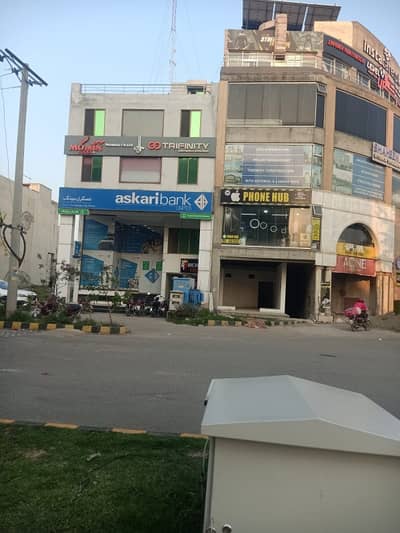 10 Marla Plot Investor Rate Orchard Green Low Price
