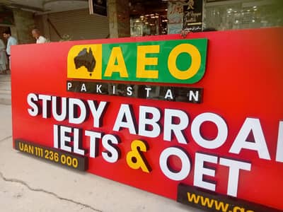 Sign Board in Karachi 3D Board SS Board Acrylic Board 3D Logo SS Logo