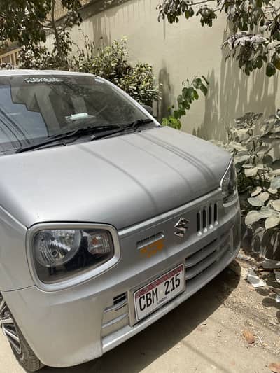 Alto 2025 vxr