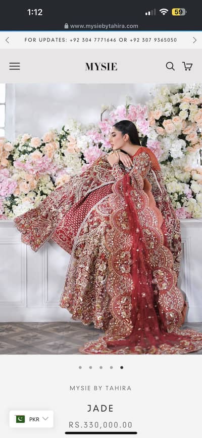 Wedding dress | Mysie by tahira