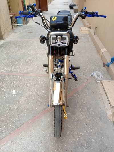 super power CD 70 full addition