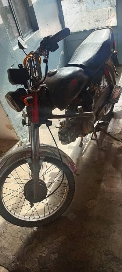 super asia bike