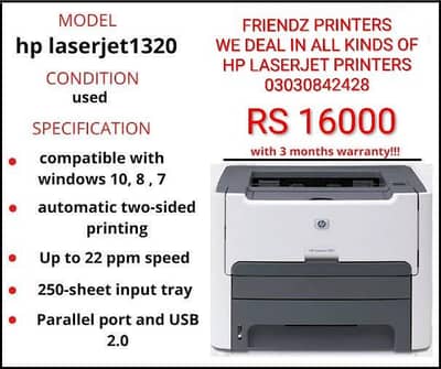 HP laserjet 1320