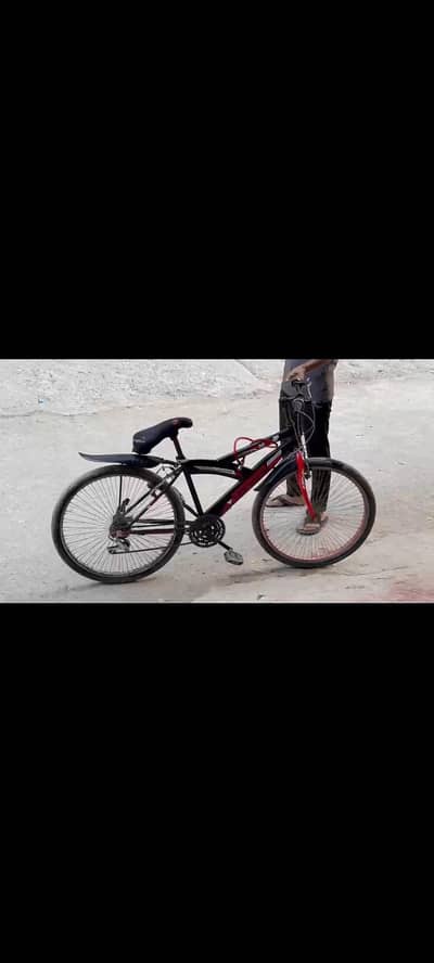 cycle with gears