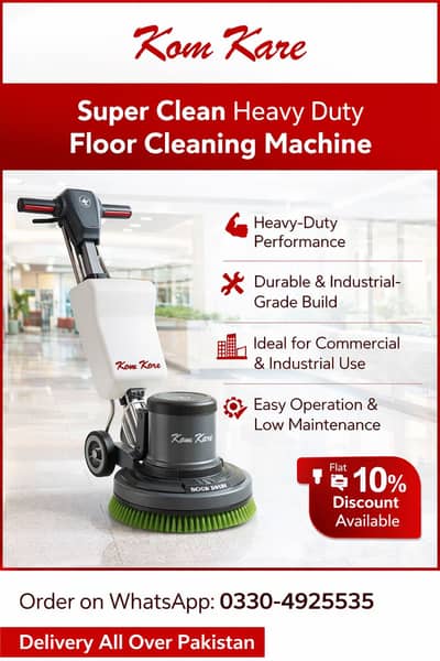 Brand new Super Clean BD1A New Floor Cleaning Machine