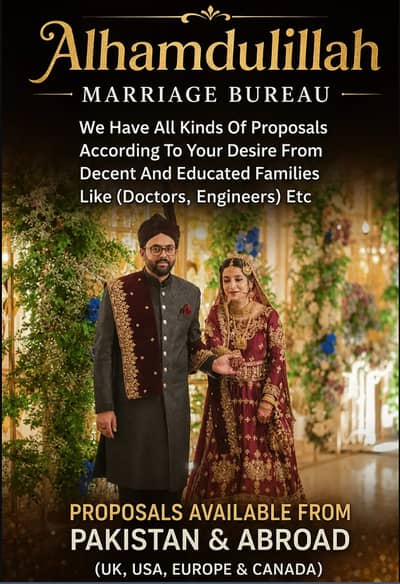 Alhamdulillah Marriage Bureau Services, Online Rishta Services, Pk