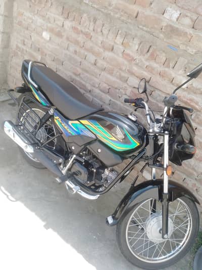Huda 100
