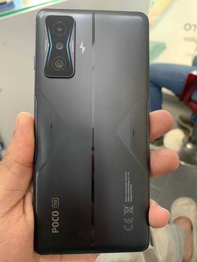 Gaming phone
