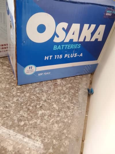 Brand NEW battery with ACID