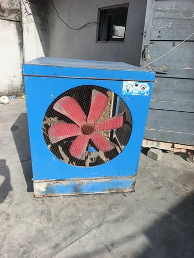 lahori cooler full size