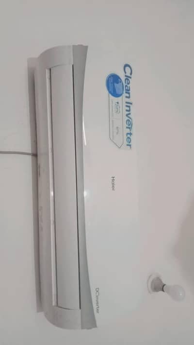 This ac used for 5 years