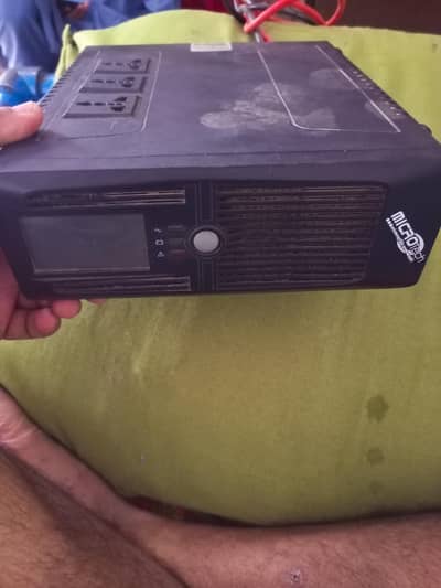 Model home inverter 12V Rating 720V Microtech