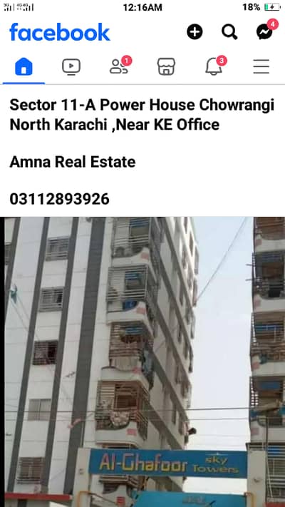 FLAT FOR SALE IN NORTH KARACHI SECTAR 11-A