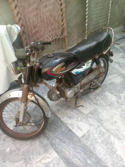 united 70c