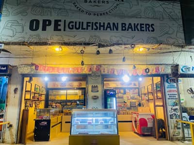 Bakery for Sale