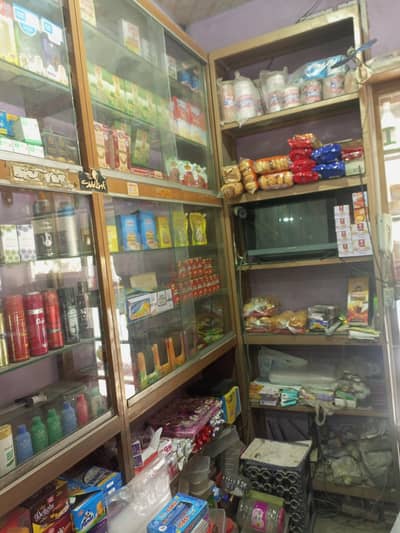 Running Business for sale
