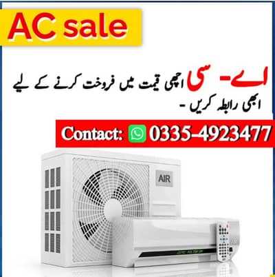 Sale your Inverter Ac and Non Inverter Ac