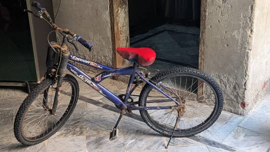 urgent sale he