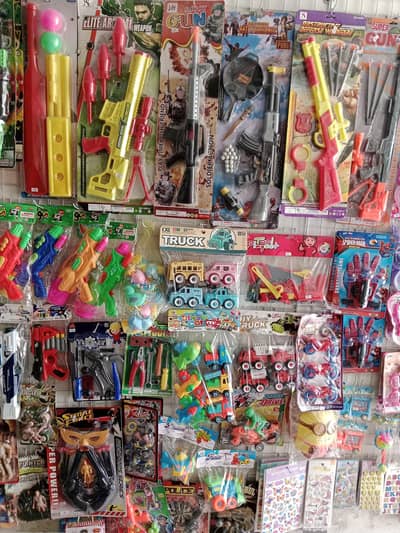 Mega Kids Toys Collection Available Now! 