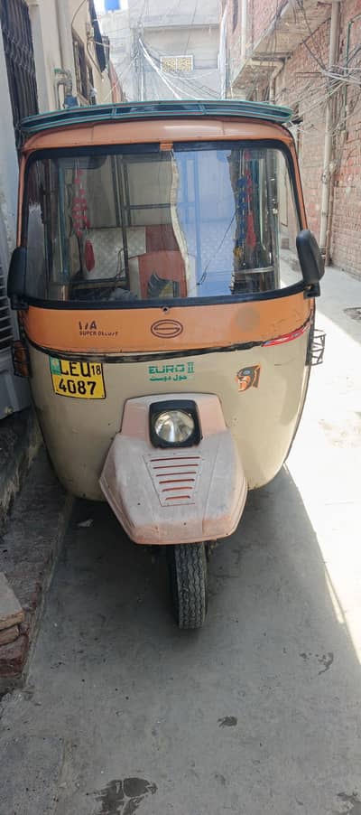 Siwa raksha