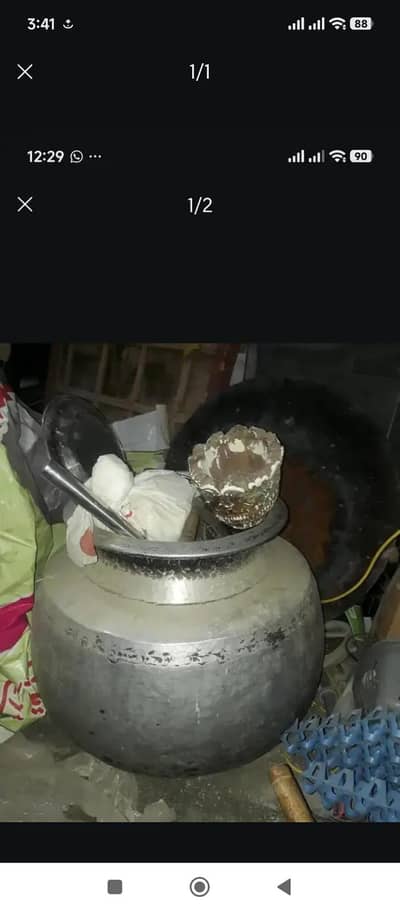 Daig/pot