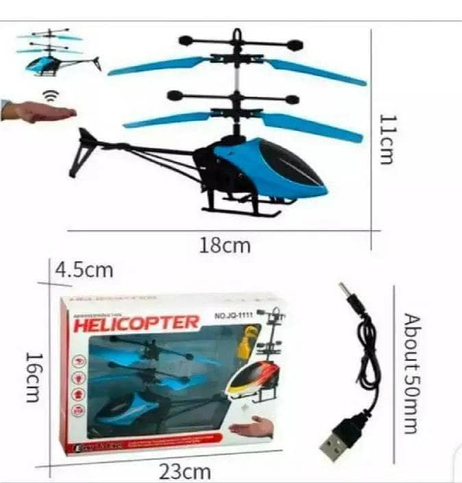 sensor controlled helicopter 1