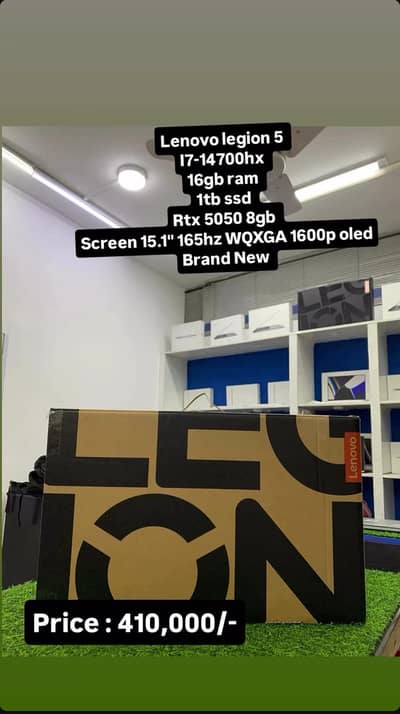 lenovo legion 5 i7-14700hx rtx 5050 8gb 16/1tb
