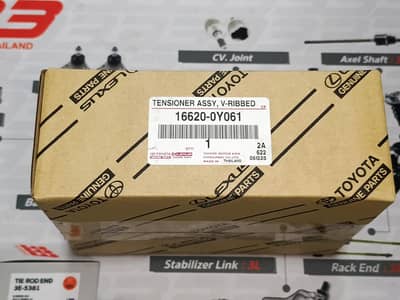 tensioner