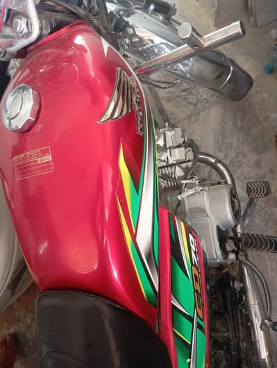 cd70 urgent sale