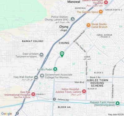 5 Marla Plot for Sale in Union Living | Near Park, Mosque & Commercial Area | Best Investment.