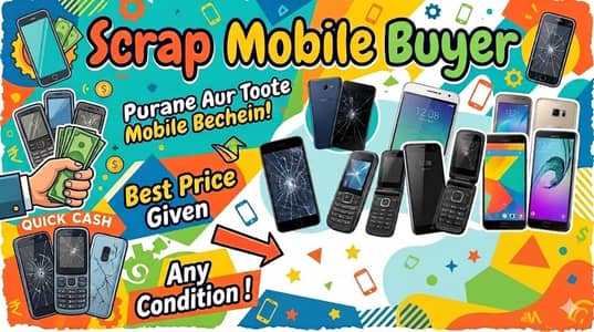 Other Mobiles Other Model