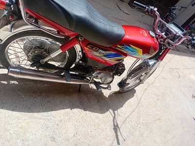 Honda 70