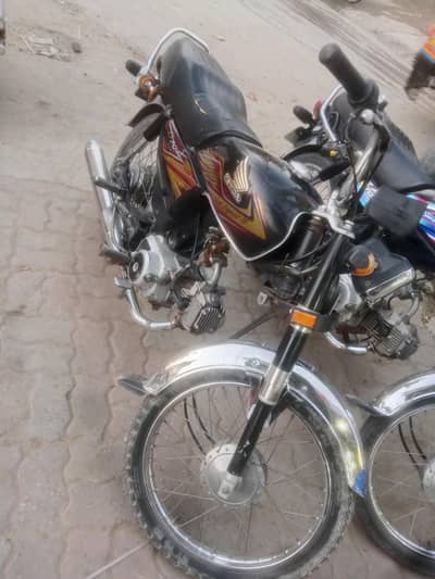 Honda CD 70