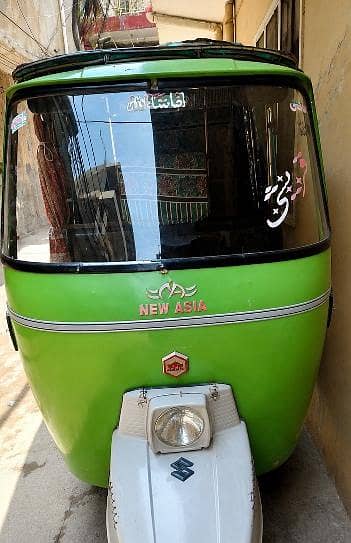 rickshaw new asia