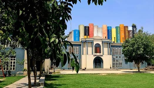 Family needed فیملی کی ضرورت ہے