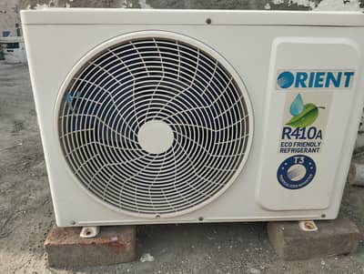 inverter Ac